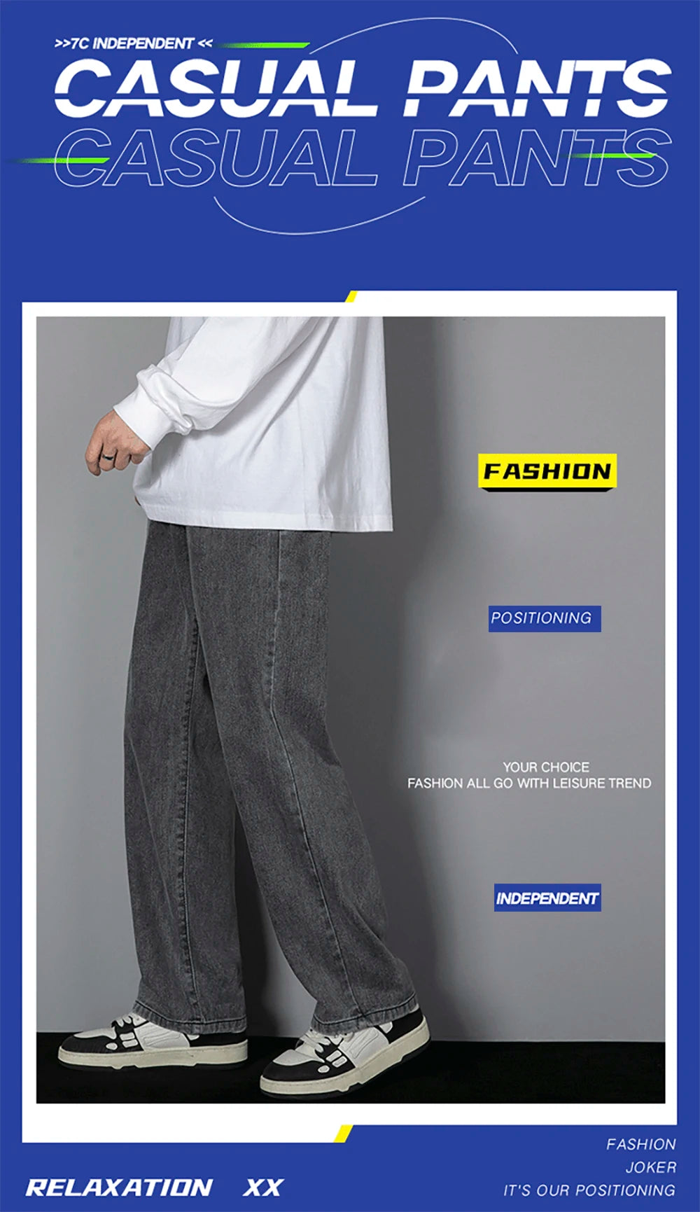 Men's Korean Straight Denim Wide-Leg Jeans