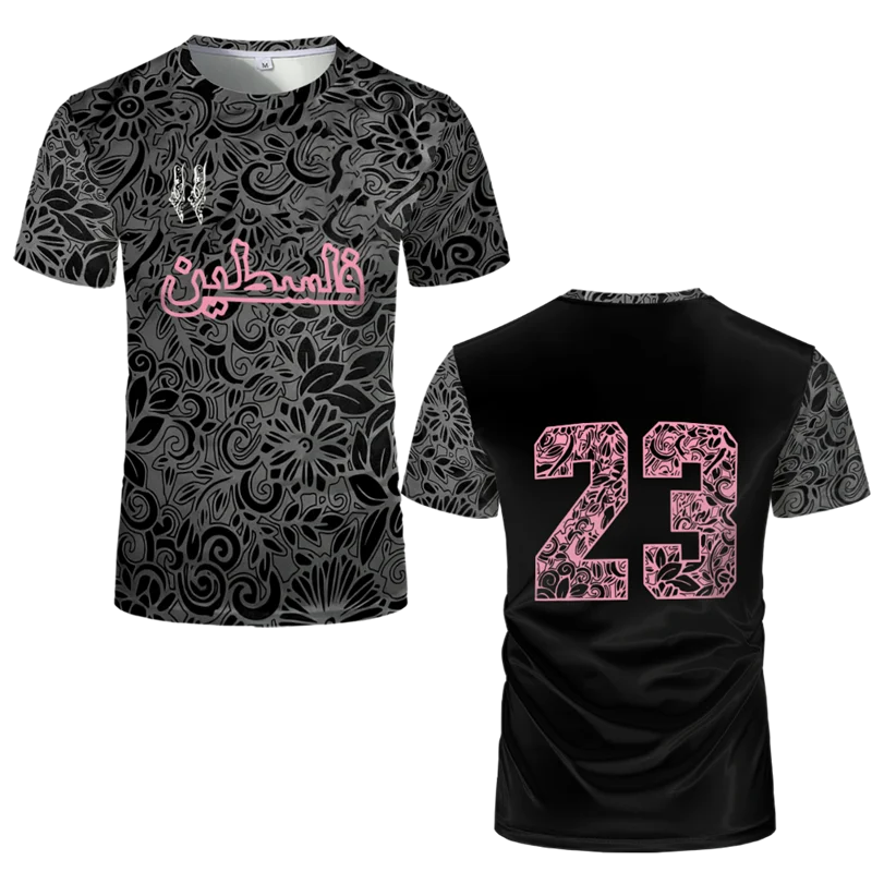 Palestine Flag Football T-Shirt Men’s Casual Summer Top