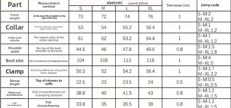 PARIS Men's Casual Short Sleeve Two-Piece Set