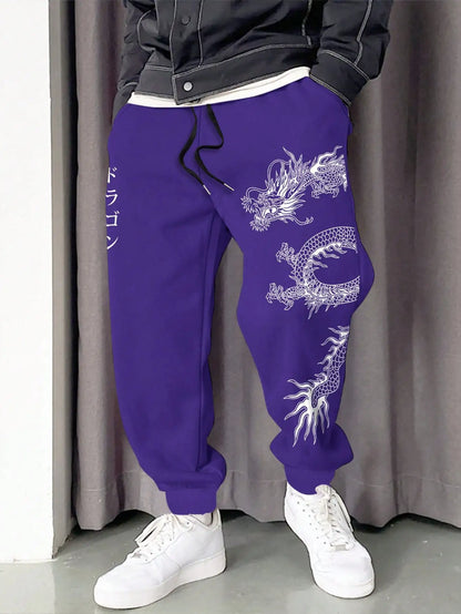Retro Men’s Sports Pants 2025