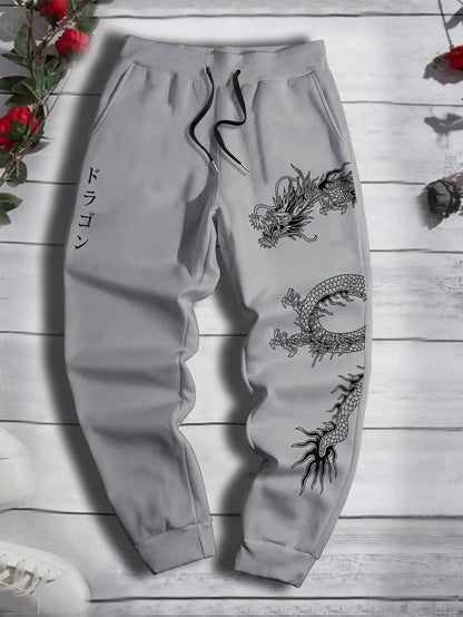 Retro Men’s Sports Pants 2025