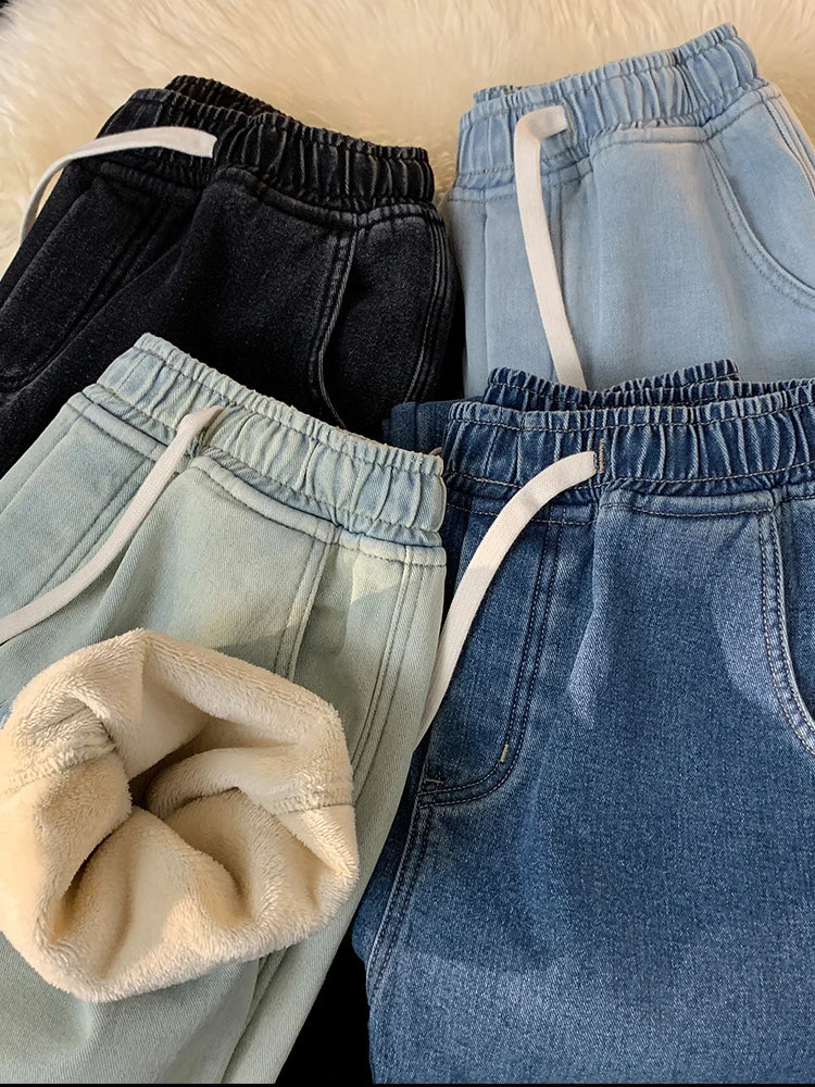 Winter Jeans, Korean Style, Fleece Lined, Warm Denim