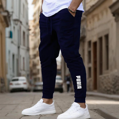 Men's Sports Sweatpants – Casual Jogging Pants